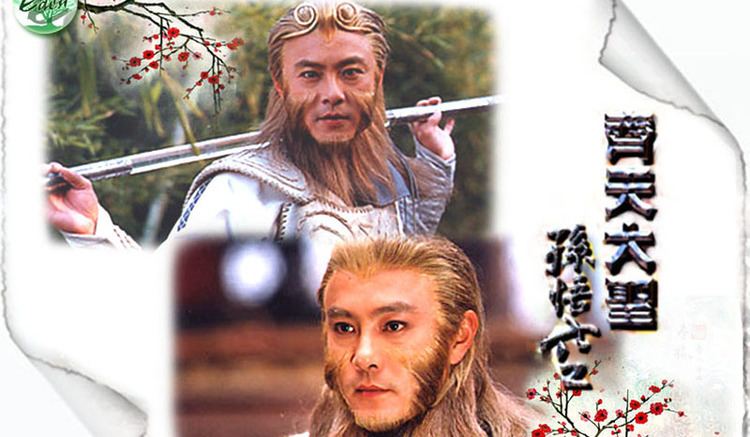 dicky cheung monkey king