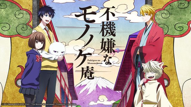 The Morose Mononokean (TV Series 2016– ) - IMDb