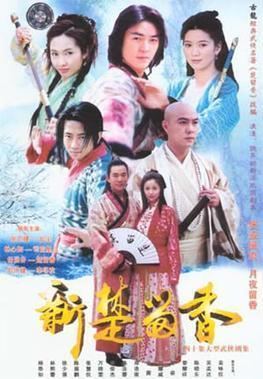 The New Adventures of Chor Lau-heung (2001 TV series) httpsuploadwikimediaorgwikipediaen554The