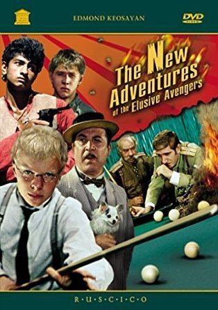 The New Adventures of the Elusive Avengers Amazoncom The New Adventures of the Elusive Avengers Armen