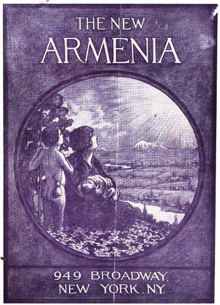 The New Armenia