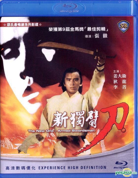 The New One-Armed Swordsman YESASIA The New OneArmed Swordsman 1971 Bluray Hong Kong