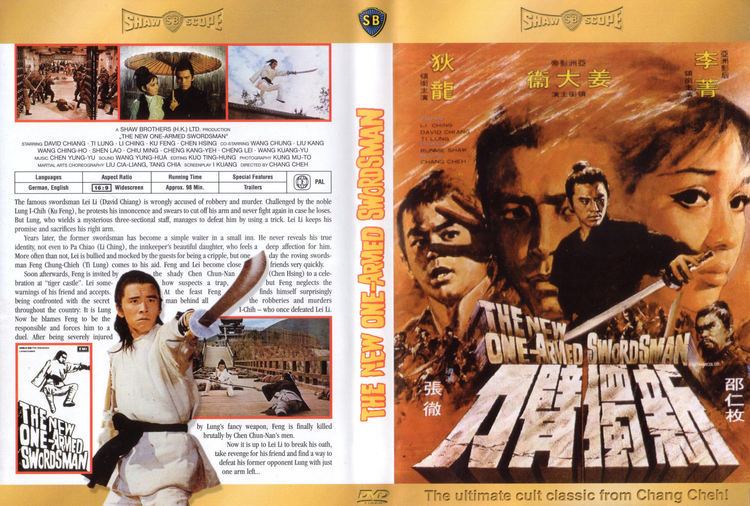 The New One-Armed Swordsman The New OneArmed Swordsman MY Little Shaw Brothers Movie