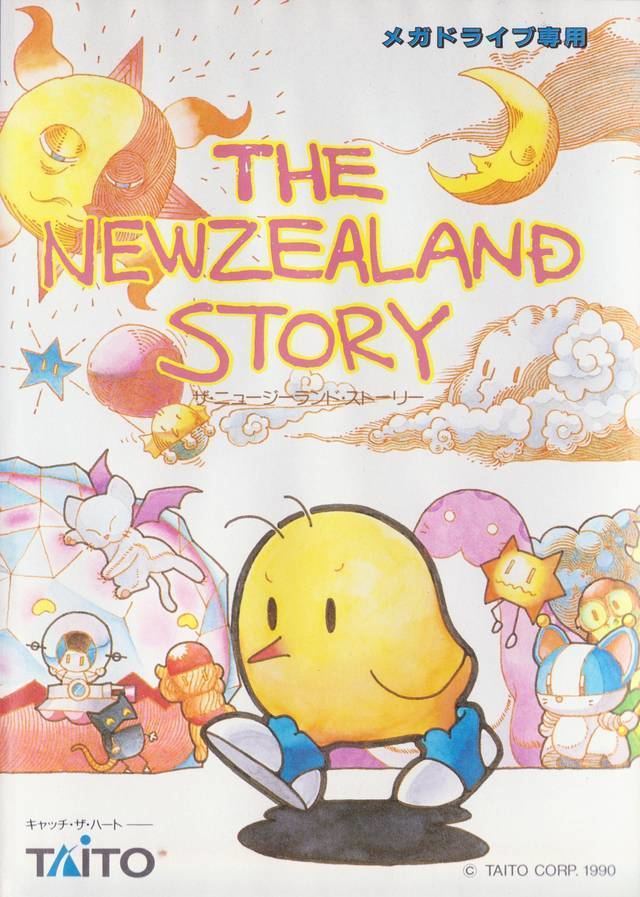 The NewZealand Story The New Zealand Story Sega Does