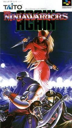 The Ninja Warriors (1994 video game) httpsuploadwikimediaorgwikipediaenff5Nin