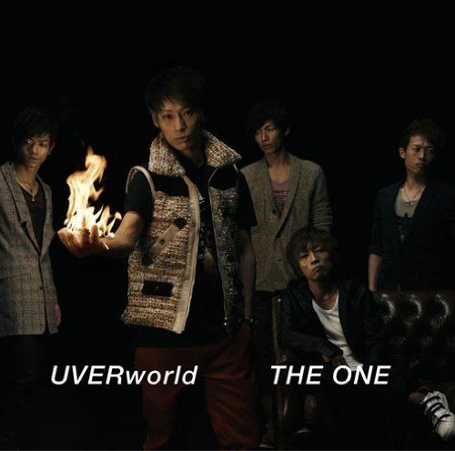 The One (Uverworld album) ec2imagesamazoncomimagesI51oHxoc9TDLjpg