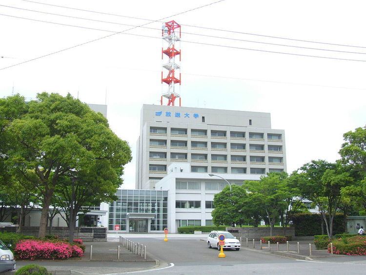 The Open University of Japan