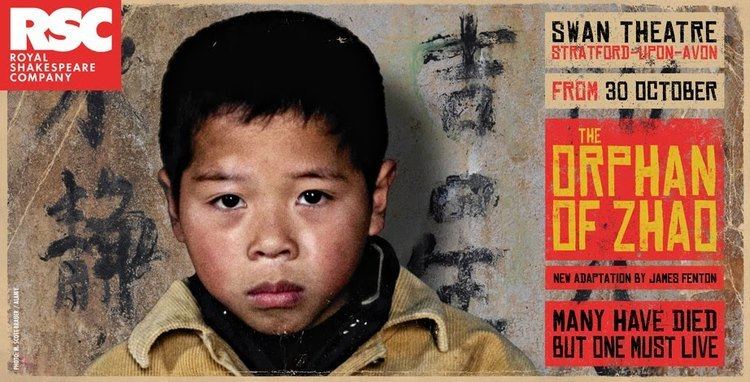 The Orphan of Zhao httpssaffronatstudyfileswordpresscom201210