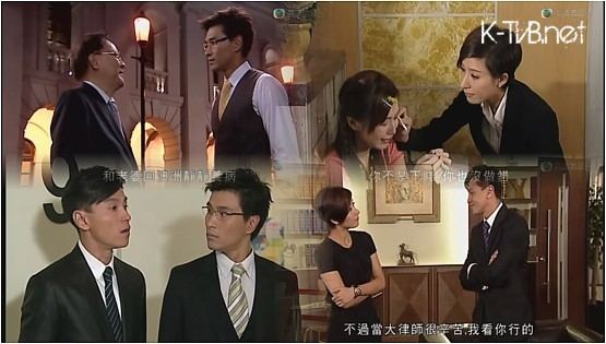 The Other Truth New Series The Other Truth K for TVB