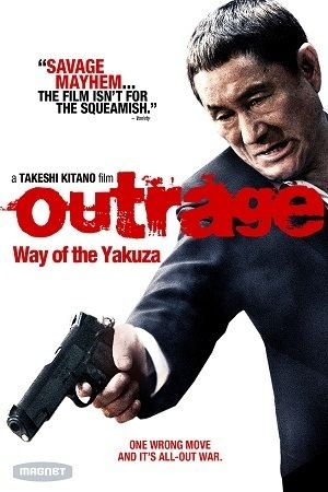 The Outrage (2011 film) Watch The Outrage 2011 Movie Online Free Iwannawatchis