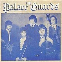 The Palace Guards (Louisiana band) httpsuploadwikimediaorgwikipediaenthumb2