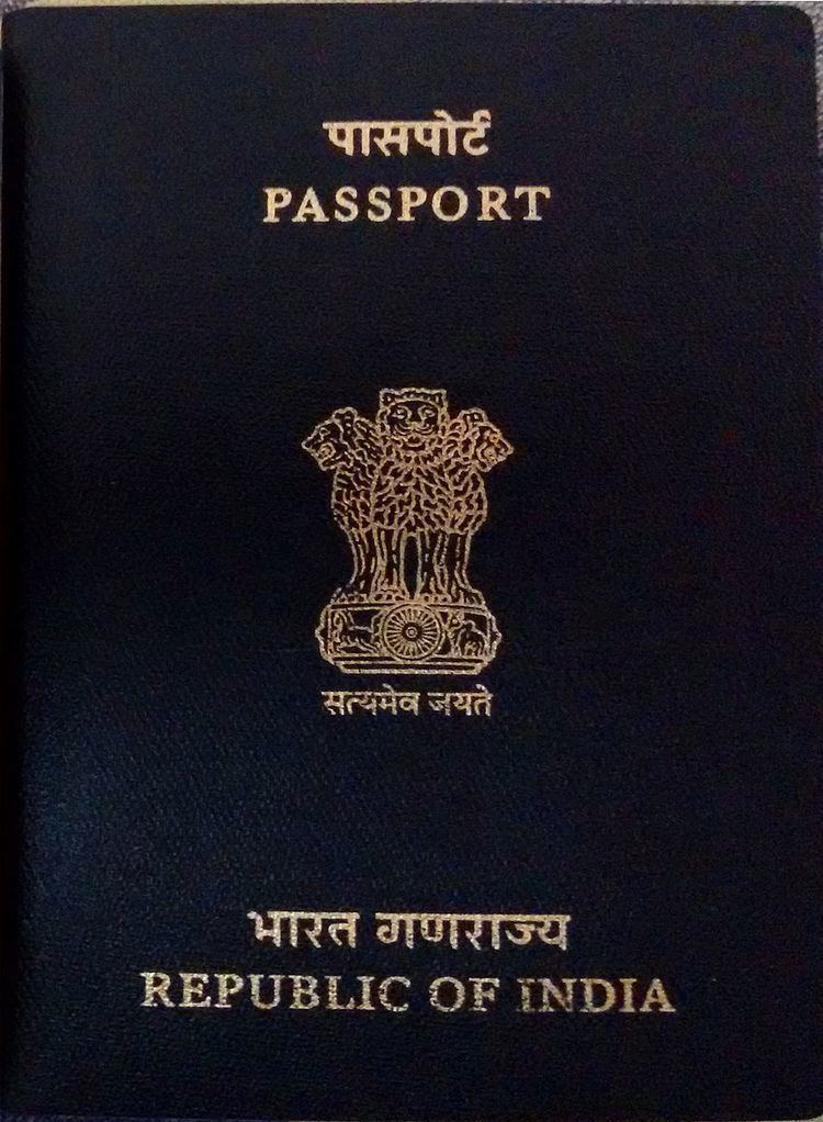 The Passports Act
