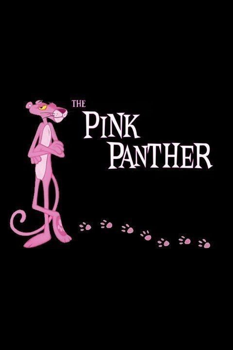 Когда день розовой пантеры
