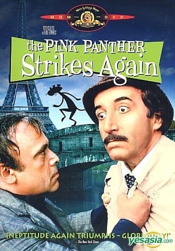 The Pink Panther Strikes Again YESASIA The Pink Panther Strikes Again Hong Kong Version DVD