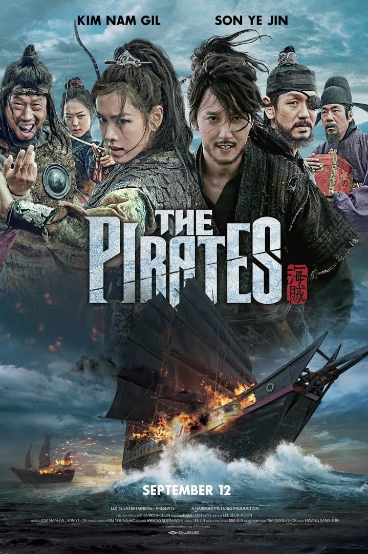 The Pirates (2014 film) t0gstaticcomimagesqtbnANd9GcRKuUs4fQQkZHxGx