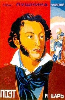 The Poet and the Tsar httpsuploadwikimediaorgwikipediaenthumb6