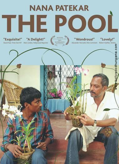 The Pool (2007 film) The Pool 2007 Free Download Cinema of the World