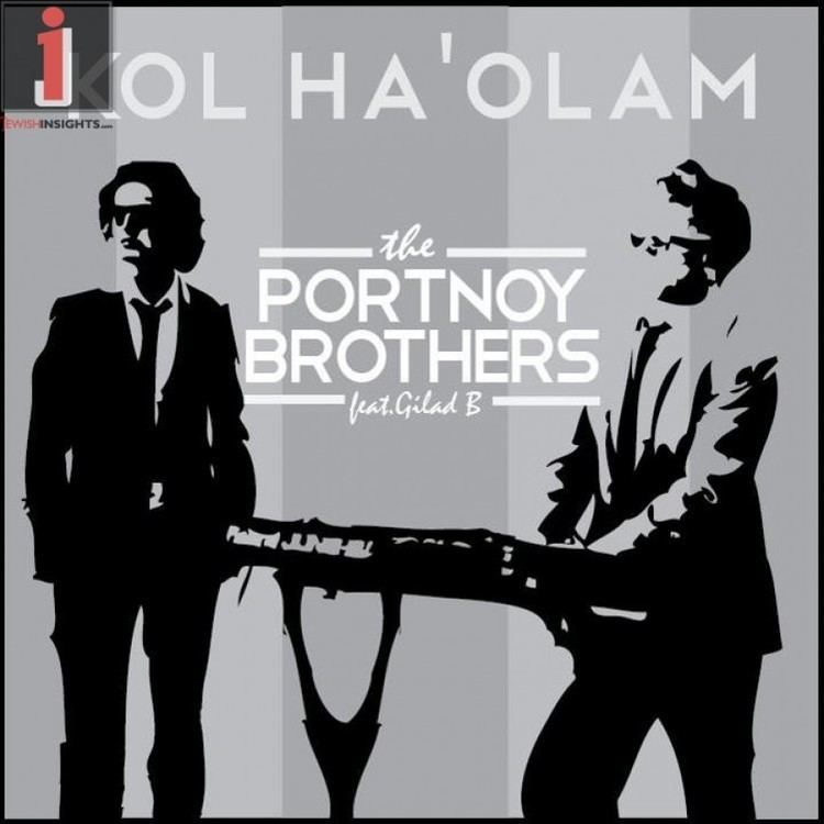 The Portnoy Brothers The Portnoy Brothers Jewish Insights