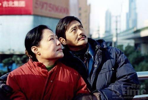 The Postmodern Life of My Aunt The Postmodern Life of My Aunt China 2006 The Case for Global Film