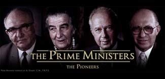 The Prime Ministers: The Pioneers The Prime Ministers The Pioneers Moriah Films Division of Simon