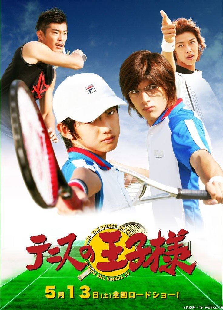 The Prince of Tennis (film) The Prince of Tennis AsianWiki