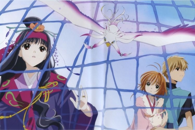 Tsubasa Reservoir Chronicle the Movie: The Princess in the Birdcage Kingdom The Princess In The Birdcage Kingdom Image 534546 Zerochan Anime