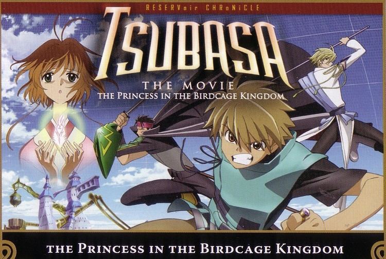 Tsubasa Reservoir Chronicle the Movie: The Princess in the Birdcage Kingdom staticzerochannetThePrincessInTheBirdcageK