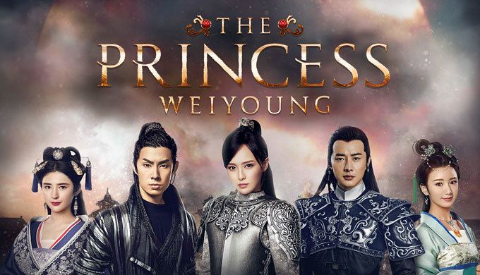 The Princess Weiyoung The Princess Weiyoung Watch Full Episodes