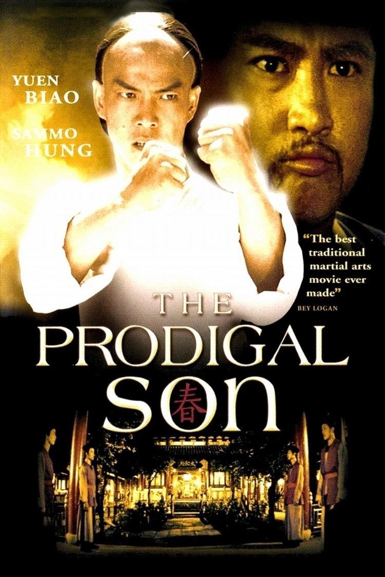The Prodigal Son (1981 film) The Prodigal Son 1981 BluRay 480p 720p Pahein