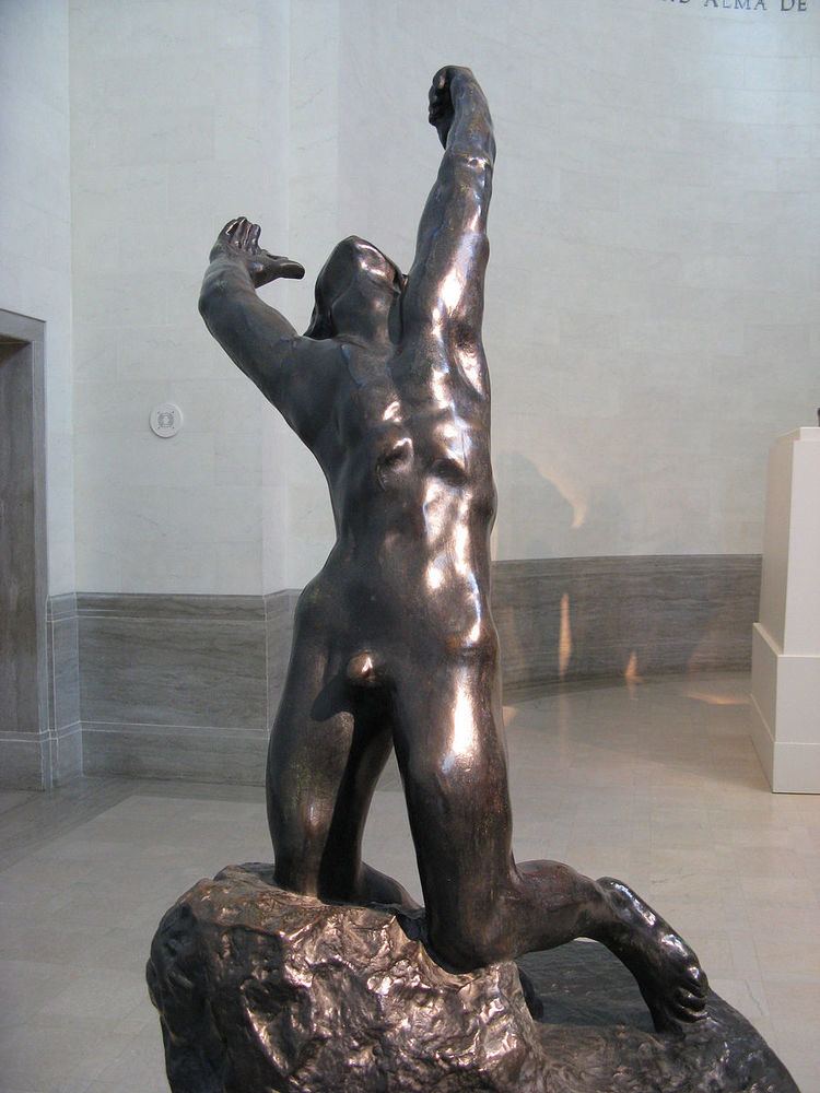 The Prodigal Son (sculpture)