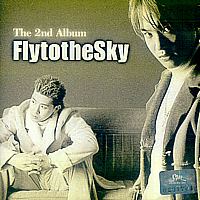 The Promise (Fly to the Sky album) httpsuploadwikimediaorgwikipediaen44eFly