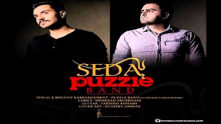 The Puzzle (band) Puzzle Band Ye Seda NEW 2015 YouTube