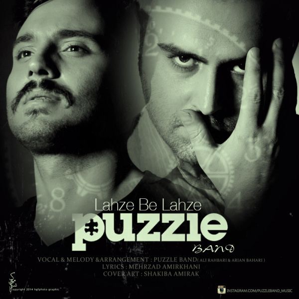 The Puzzle (band) Puzzle Band Lahze Be Lahze