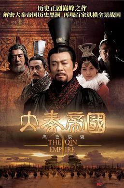 The Qin Empire (TV series) httpsuploadwikimediaorgwikipediaen117The