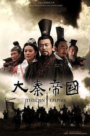 The Qin Empire (TV series) The Qin Empire TV Series 20092017 The Movie Database TMDb