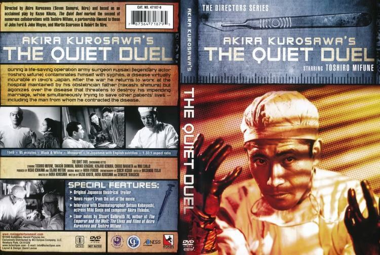 The Quiet Duel The Quiet Duel Alchetron The Free Social Encyclopedia