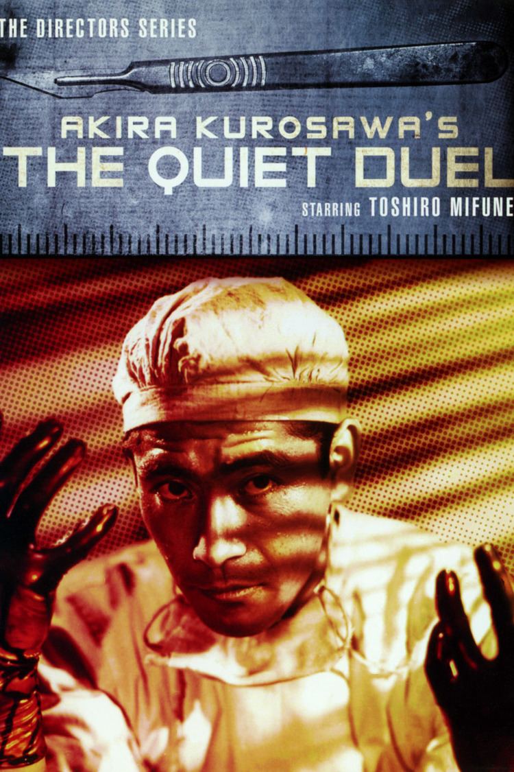 The Quiet Duel wwwgstaticcomtvthumbdvdboxart186731p186731