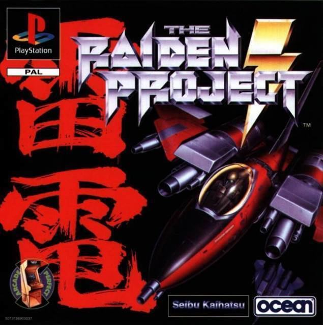 The Raiden Project httpsgamefaqsakamaizednetbox29034290fro