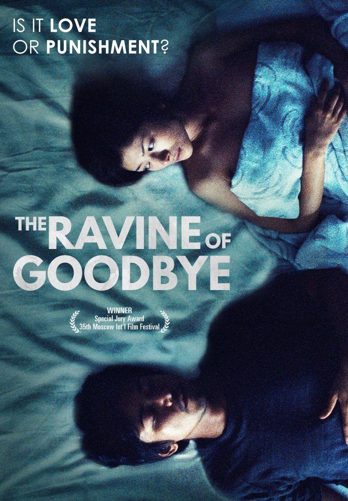 The Ravine of Goodbye The Ravine of Goodbye Watch Full Movie Free AsianCrush