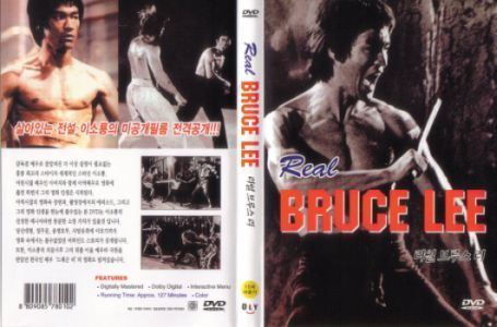 The Real Bruce Lee The Real Bruce Lee DVD Review