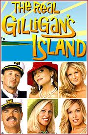 The Real Gilligan's Island FORD PFIZER AND LOWE BUY INTO 39REAL GILLIGAN39S ISLAND39 News AdAge