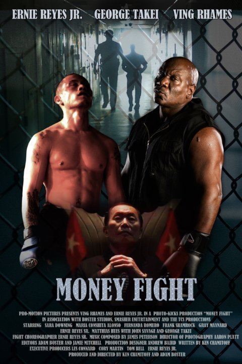 The Red Canvas STRENGTH FIGHTER Red Canvas Art of Submission Money Fight