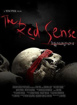 The Red Sense movie poster