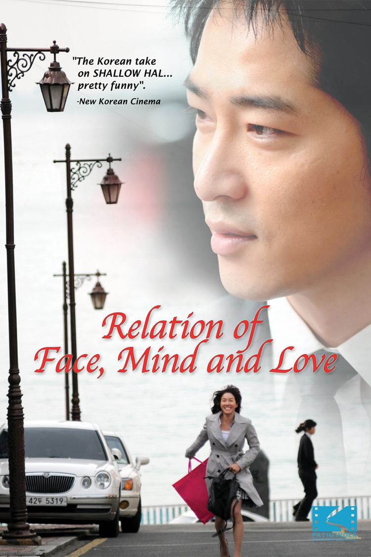 The Relation of Face, Mind and Love wwwgstaticcomtvthumbdvdboxart9159229p915922
