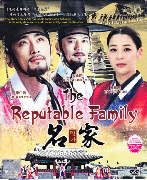 The Reputable Family The Reputable Family DVD Korean TV Drama Cast by Cha In Pyo amp Han