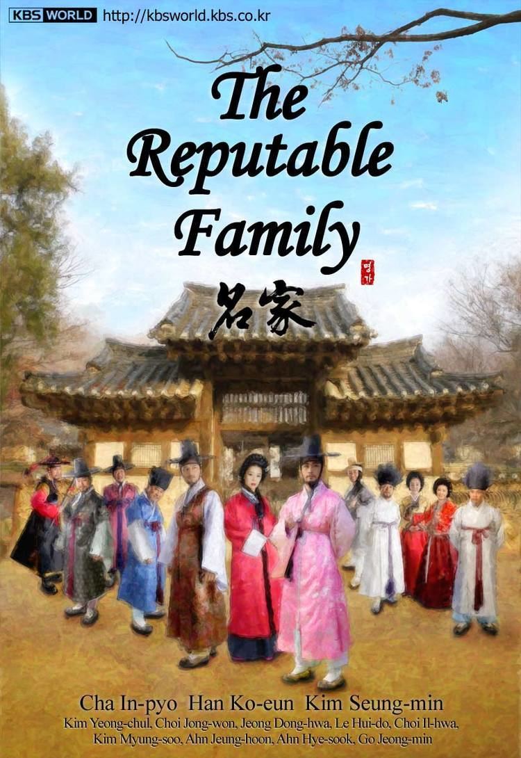 The Reputable Family asianwikicomimages99aTheReputableFamilyp2jpg