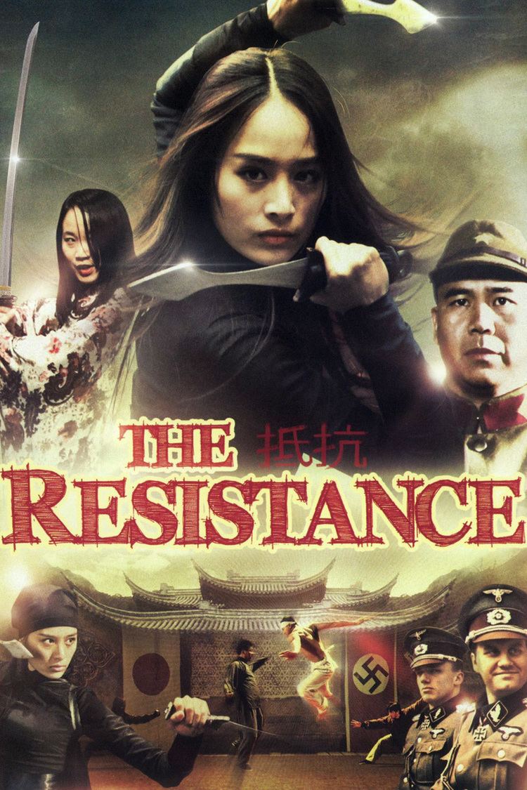 The Resistance (film) wwwgstaticcomtvthumbdvdboxart9709655p970965