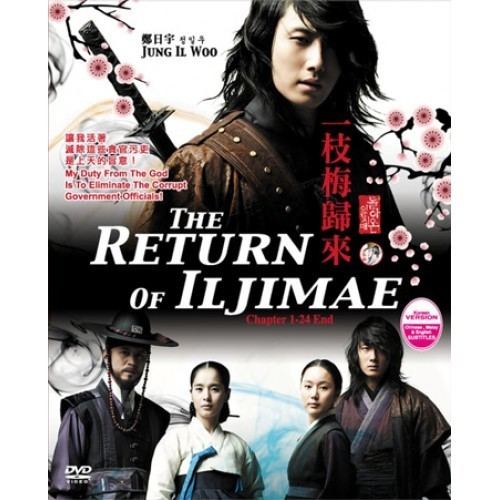 The Return of Iljimae The Return of Iljimae DVD Korean Drama TV Series with English subtitle