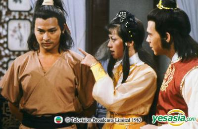 The Return of the Condor Heroes (1983 TV series) YESASIA The Return Of The Condor Heroes End Uncut Edition