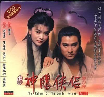 The Return of the Condor Heroes (1983 TV series) The Return of the Condor Heroes 1983 TVB WUXIA SOCIETY FORUM